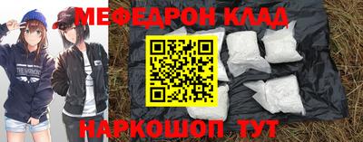 кокс Кулебаки