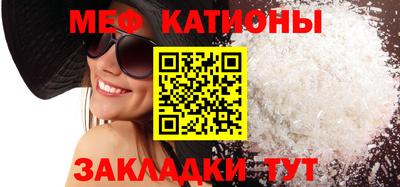 кокс Кулебаки