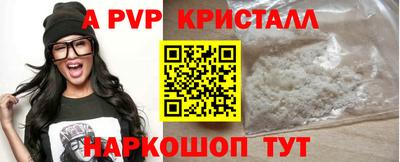 кокс Кулебаки