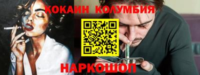 ALPHA-PVP Кунгур