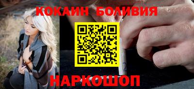 кокс Кулебаки