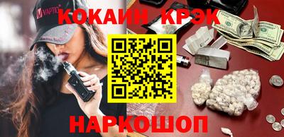 кокс Кулебаки