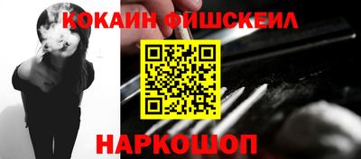 ALPHA-PVP Кунгур