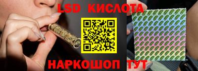 кокс Кулебаки