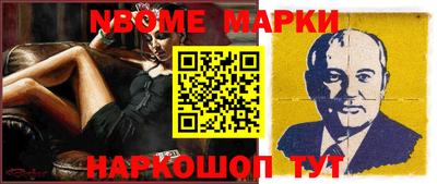 ALPHA-PVP Кунгур