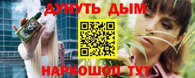 кокс Кулебаки