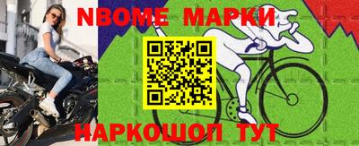 кокс Кулебаки