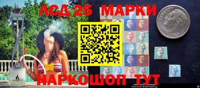 кокс Кулебаки