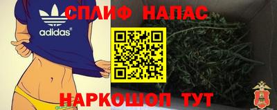 кокс Кулебаки