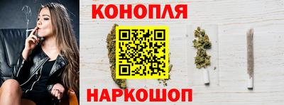 соль ск Кумертау