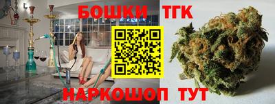 ALPHA-PVP Кунгур