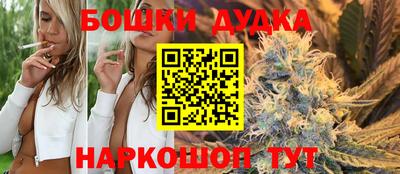 ALPHA-PVP Кунгур