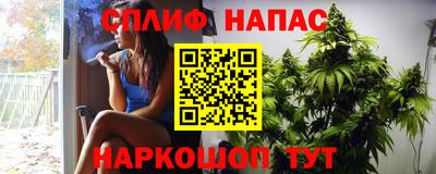 ALPHA-PVP Кунгур