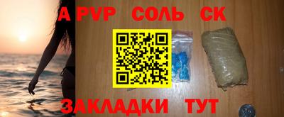 кокс Кулебаки