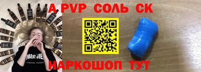 кокс Кулебаки
