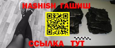ALPHA-PVP Кунгур