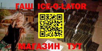 ALPHA-PVP Кунгур