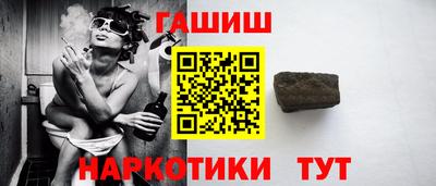 соль ск Кумертау