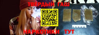 соль ск Кумертау