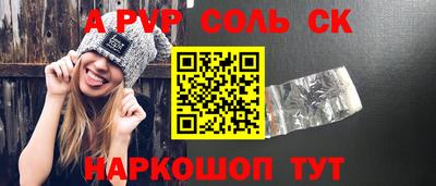 кокс Кулебаки