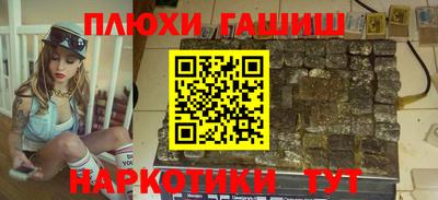 соль ск Кумертау