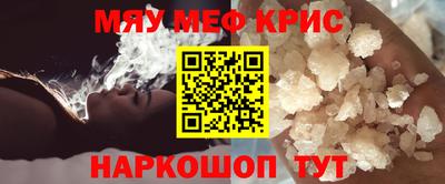кокс Кулебаки