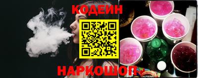 соль ск Кумертау