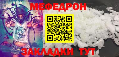 кокс Кулебаки