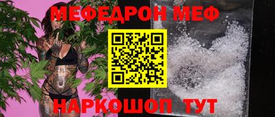 кокс Кулебаки
