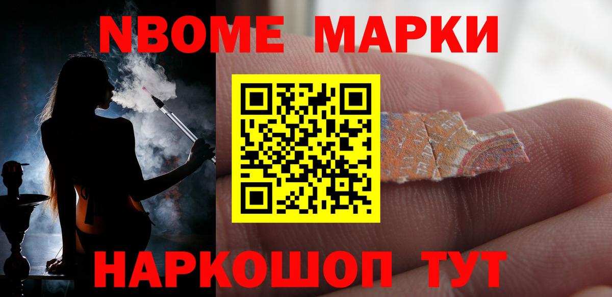 LSD-25 экстази  Вход с VPN  блэк спрут как войти  ЛСД экстази кислота  LSD-25 экстази ecstasy  Ейск 